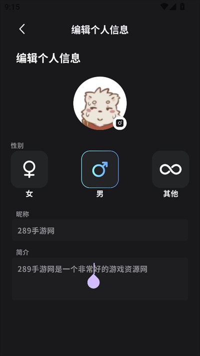 FurryBar冒险酒馆app下载最新版
