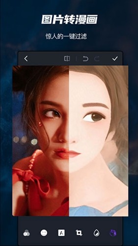 pscc中文版免费 v9.9.9