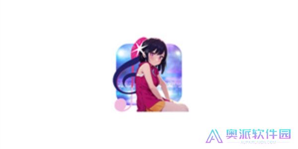 girigirl爱动漫