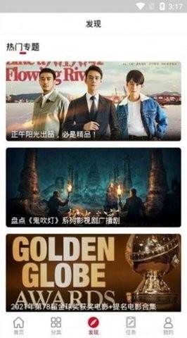 预览图3