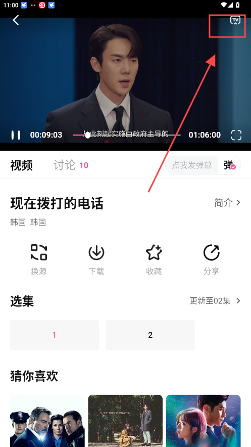 05170942sxyq.png