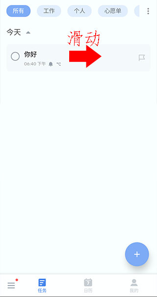 2023100815362772517.jpg