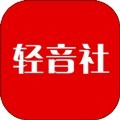 轻音社1.5.5.0版本 