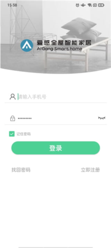 ȫapp2
