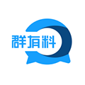 群有料app v3.66