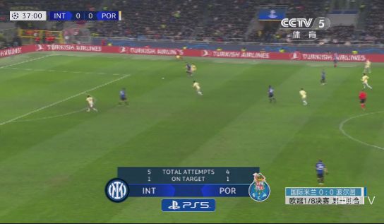 蓝雨tv电视直播最新版本截图