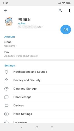 猫报app安卓版 v11.12.0