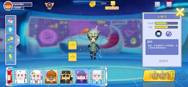 逃跑吧兄弟手机版 v1.1.1.0安卓版 