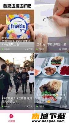 预览图3