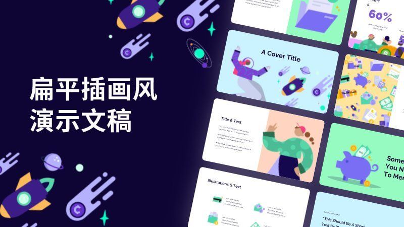 MasterGo app 1.0.7