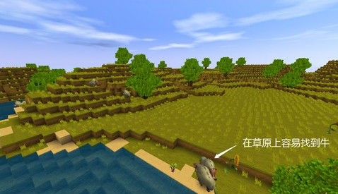 迷你世界九游版最新版