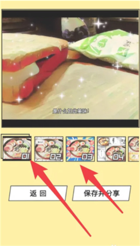 foodie13