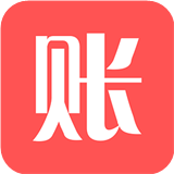 微记账下载  v6.0.5