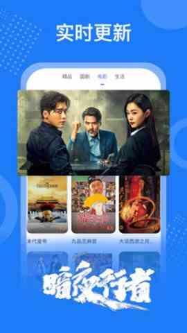 预览图3