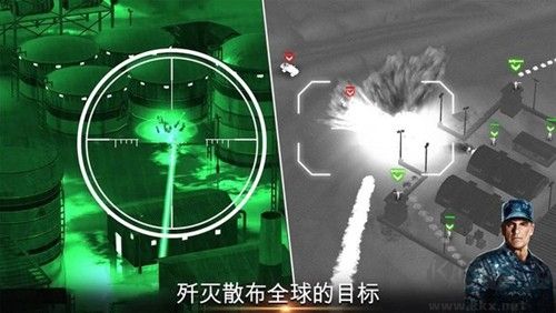 无人机2空袭国际服 v2.2.168安卓版 