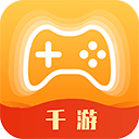 千游游戏盒子下载 v3.0.21817