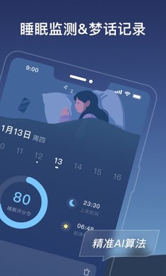 v2.9.42