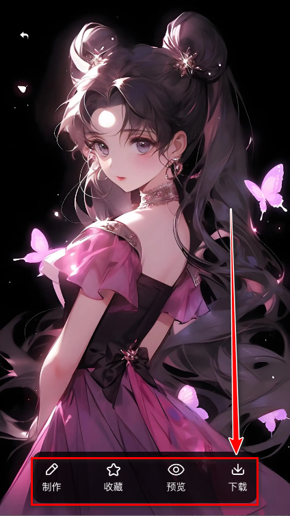 主题库无广告版