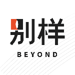 別樣海外購