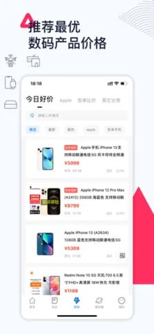 威锋