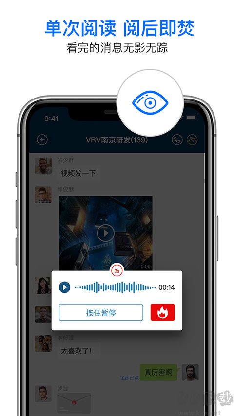 ԴAPP2025ƶͻ°氲װv6.0.12.18ٷ