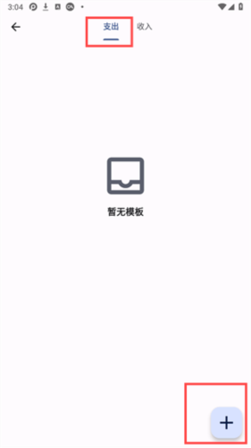 ǵüapp11