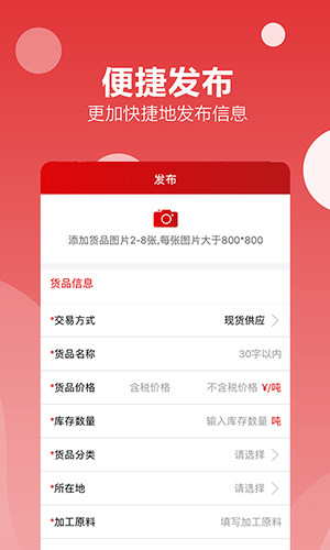 ܱƶ˰v6.4.5