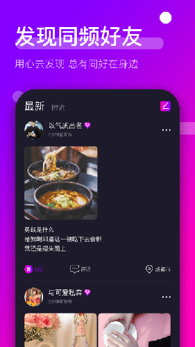 ʱapp