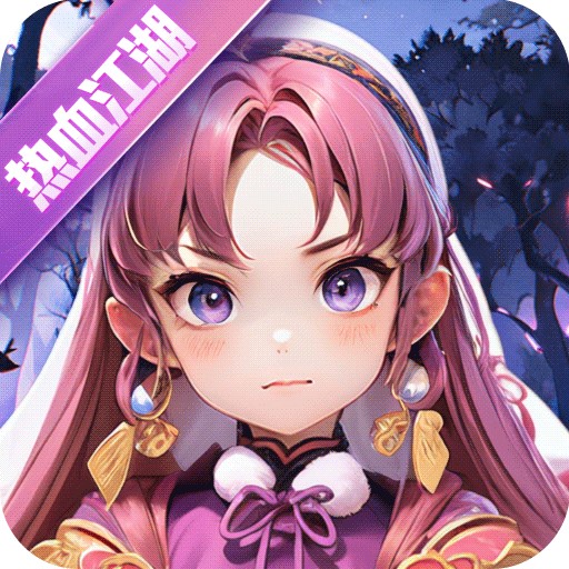热血江湖归来 0.1.7.0