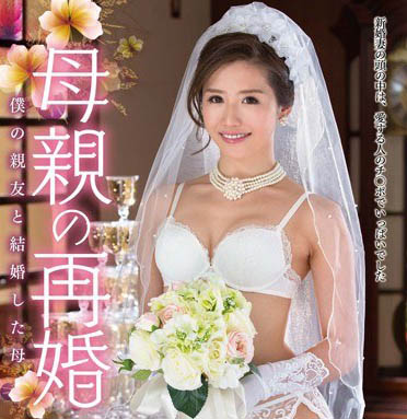 最新推荐！肉食系女优《宫下华奈》精选作品介绍……