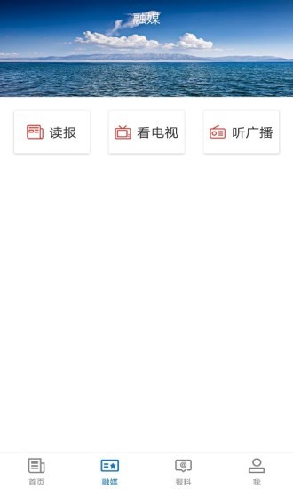 尼勒克好地方1