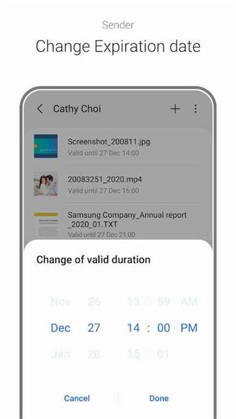 三星私人分享app下载安装截图