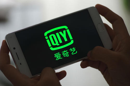 《爱奇艺播播机》是什么