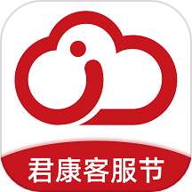 云中君app最新版