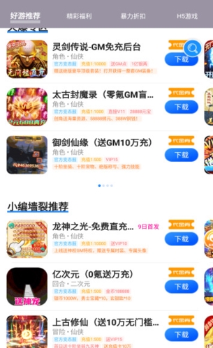Ԫapp1