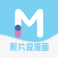 漫改相机 v2.5.9安卓版下载