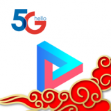 天翼超高清v5.5.5.30