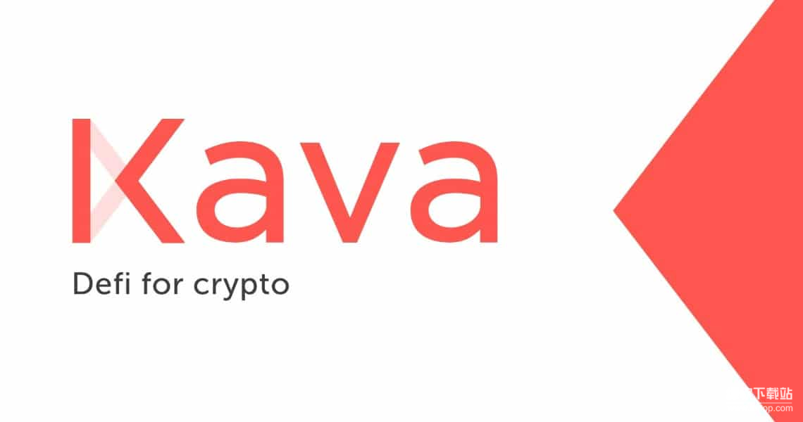 Kava Lend是什么？Kava区块链上的代币和资产有什么？