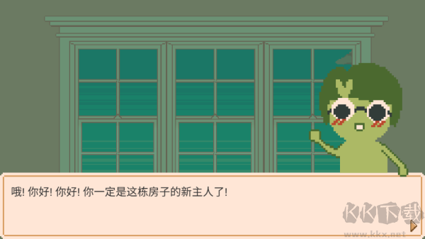 窗边花园（Window Garden）手机版v1.6.29安卓版 