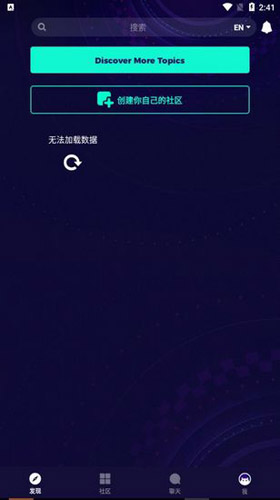 amino最新版 v3.5.35170