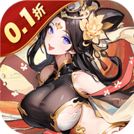 暴走无双团 1.0