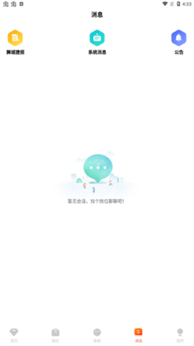 ȥʨ6