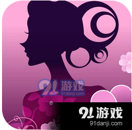 爱播直播手机版v1.2.13