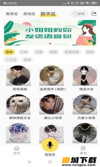 预览图2