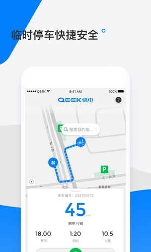 ﵥappv3.39.0