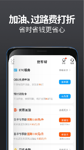 ˾°v8.92.1