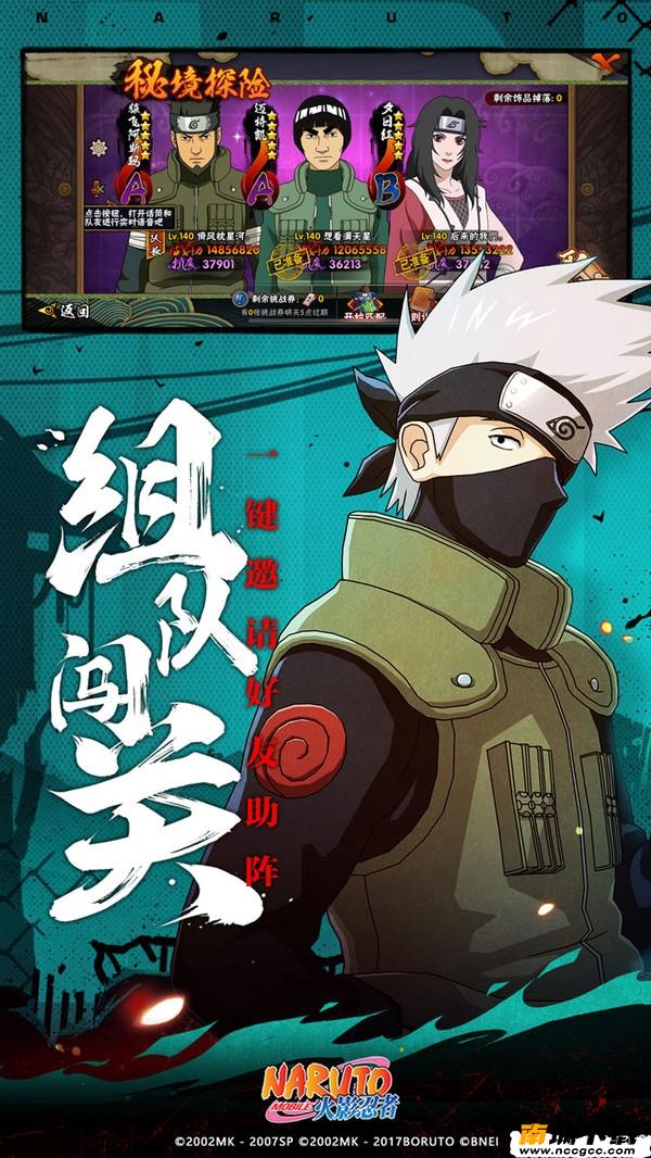 预览图2