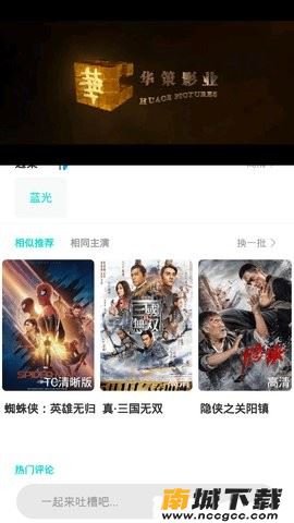 预览图2