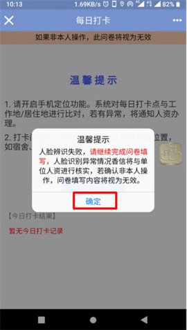 ̩
