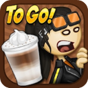 老爹摩卡咖啡店中文版 v1.0.4